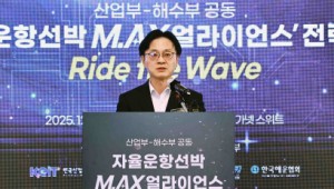 AI �������׼��� ���� �����Ѵ١��ΰ� ����̾� ����