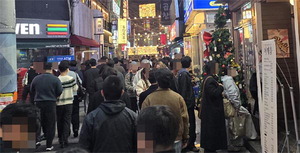 û���α� 55% ������ ��١����򸲡� ��ȭ