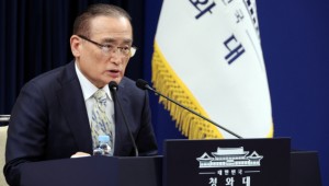 ���� ����� ����, � '��Ÿ�� �ܱ�' �ٽ� �����