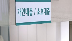 1�δ� ���� ���� �ܾ� 9700����, ���� �ְ�