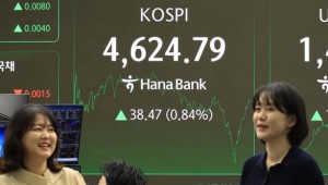 �νǱ�� ��� ��ȭ ��3�� �� 230�� ���⡱