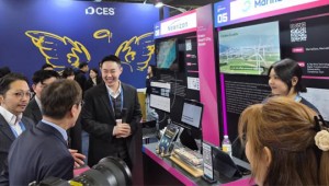 CES�� ���� �λ� ����ü�� ����顦���� ���� ����ȭ