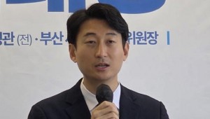 ���û�� ���� ���� ���°� ��û�� ������ ���÷Ρ�