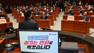 ���Ⱘ �ع衦�� ¡�� ��� ���弱 �λ� �ǿ���