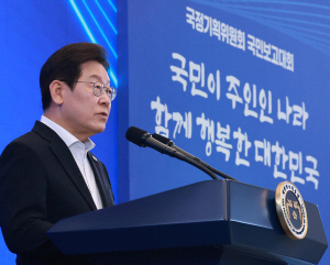 �� ���漼 ���� 25% �Ұ������� ��ǥ���� �� �� �ִ�