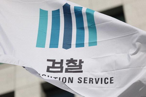 �� �ŵ�� ���ϼ��翡���λ� 289�� ������� 7�� ���