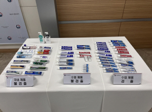 �ľ�ó ���ְ� 2080 ���� ġ�� 6��  87%�� ���� ���� ���⡱