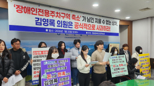 â�� ������������� ��� ���ʾ� ��⿡�� "��� �˱�" ����