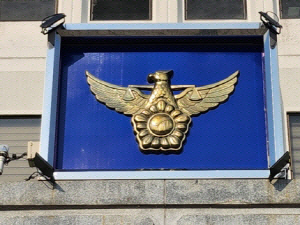 ���μ� �̲������� ���� ���ٰ��� ����� ������ ����