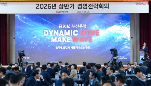 ���輺��ȣ�� �λ�����, �ؾ硤������� ��ȭ