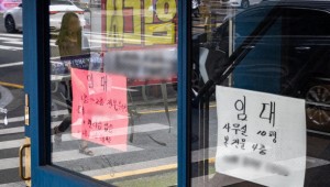 �λ� �ڿ����� 4��° ���ҡ�ù 30�� �� ��ȸ