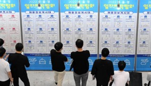 �ΰ�� 4������ �����, 8�� �ǿ� �� 7��