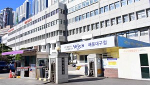 û�������ؿ������� �ʾ��� �ϰ������ؿ�뱸, �߰� ����