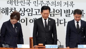 �, �̹��� ������ �߸�Ⱓ�������� ����ġ�� �� ��顱