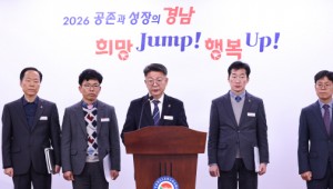 �泲 û�� ���� ���� ����Ʈ ������� ���´�