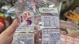 �м�ǰ�̾���? ������������� 12�� ����