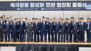 �ϱ��׷� ��ô ���Ρ��ؾ���� �¼ա��ΰ�����ȸ ���