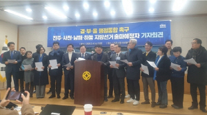 ���ִ� �泲 ���漱�� �⸶ �����ڵ�, �������� �˱�