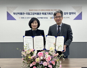 �����ս����� �λ� �����̡����������� ���� �� ���Ĵ�