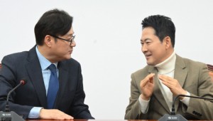 �� ������ȸ�� �������� ���Ǹ��� �� ���������� �����ϸ� ������