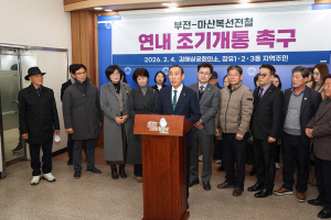 �����, ����-���� ������ö ���� ���� ���� ã�´�