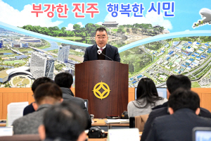 ���ֽ�, ���а� ���� ����ȭ ��å ����