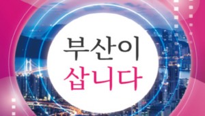 ���λ��� ��� �λ��� ��١� 㼡����, ������ǰ �켱����