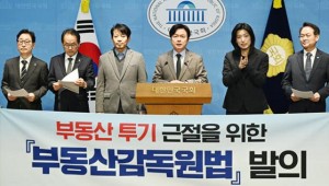 �, �ε��갨���� ��ġ�� ���� ������ ���� ���� ���ɡ�