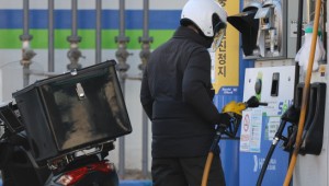 ڸ���̶� ���� ��������ֹ����� 11�� ���� �ݵ�