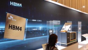 ������ AI�޸� ���塦SK���̴н���, �Ｚ���ڳ�