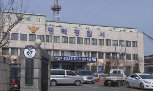 �ݰ� �� GPU ���� �޾Ƴ� 40�� �Ϸ� ���� �˰�