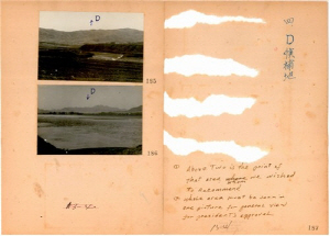 �������� ���� �� ������Ϲ� 174�� �� ���� ��ȯ