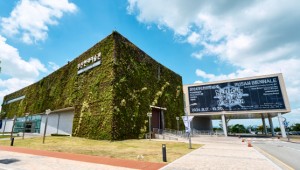 ���� ��ǥ �̼����� '2026�λ�񿣳���' 8��29�� ����