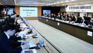 ڸ �����İ� �Ѵ´١����� '�ΰ� �յ� K-���� ����' ����