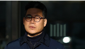 ÇÕ¼ö´Ü, ¼¼°ü¸¶¾à ÀÇȤ ¹«ÇøÀÇ Á¾°á