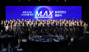 ���� �ְ� ��ũ���丮 ���ࡦ��ꡤâ�����, ���� AI��ȯ �̲���