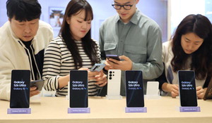 AI�� �� ������ ôô ó���������� S26 27�Ϻ��� �����Ǹ�