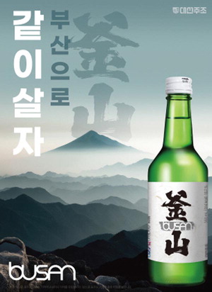 ��ݼߣ���� ���Ŵ١��뼱���� 96�� ����