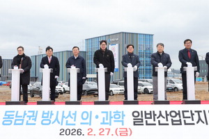 ������ ��缱 �ǰ��л�� �ذ���2���� ����ȿ�� ���