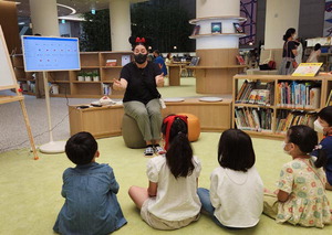 ��, ��������� �ΰǺ� Ⱦ�� ���� ��Źȸ�� ���� ����