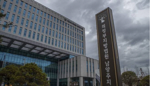 �������� ����ŷ ���ء� 40�� ���� ���ӿ��� �ߺ�