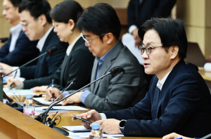 �������� ����ũ ����ȭ������ ����溸 '����'��'����'