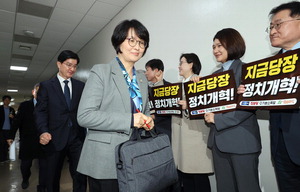 ����Ư�� �����ű� ȹ�� ���ǡ� �� ���ڸ�����