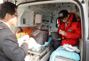 ���ޱ����� �� �¿� �缳������ �������� ���֡�