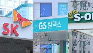 ����, ���� ���� ���� ����ȸ�� 4�� ���� ����