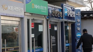 ������ ���⹮�Ρ����ſ���, ���ݸ� ī��С���ξ� ��