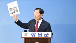 �����Ʒ� �� ���� ���� ���� â�籺�� ���