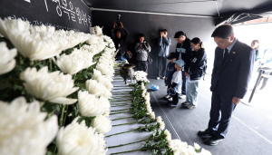 â��NC��ũ ������ �߶� ��� ����� �߸� ���