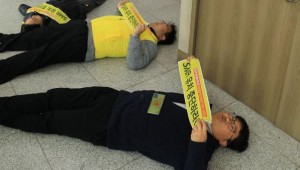 ���屺, ���ֽÿ� SMR ��ġ ����