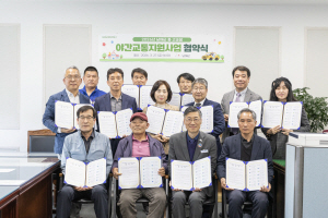 ���� �ߡ������� 100 �� �ںδ����� �߰� �Ͱ�